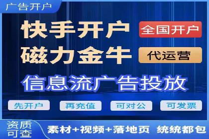 百度推广公司案例分享：如何通过百度推广实现持续增长